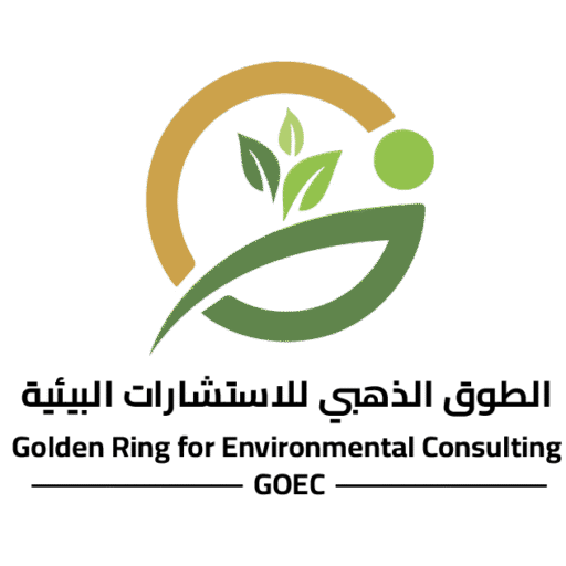 الطوق الذهبي